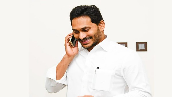వైఎస్ జగన్ అంచనాలు వైఎస్ జగన్ అంచనాలు