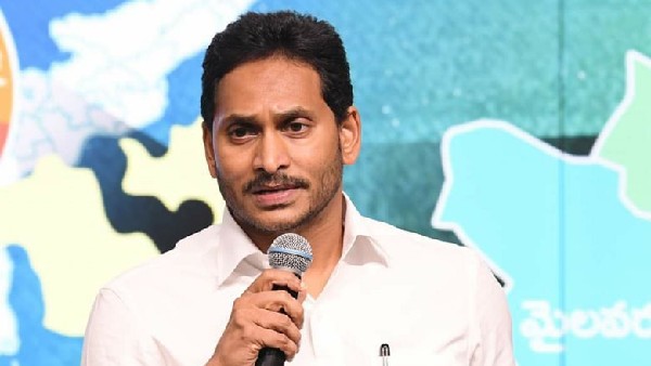  పింఛన్ల తొలగింపు లేదన్న జగన్ 