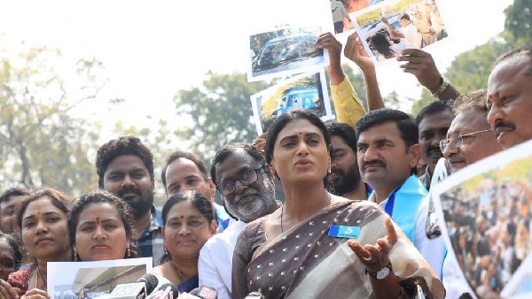 వైఎస్ గతంలో తెలంగాణాపై చేసిన వ్యాఖ్యలను గుర్తు చేస్తున్న టీఆర్ఎస్.. షర్మిలపై ఆంధ్రా అస్త్రం 