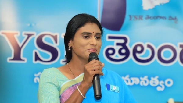 కెసిఆర్ అంటే కొట్టి చంపి రాజ్యాంగం .. కొత్త అర్ధం చెప్పిన వైఎస్ షర్మిల 