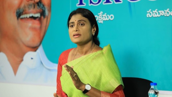 మీ ధనదాహం ప్రజలకు శాపమైంది: భగ్గుమన్న షర్మిల 