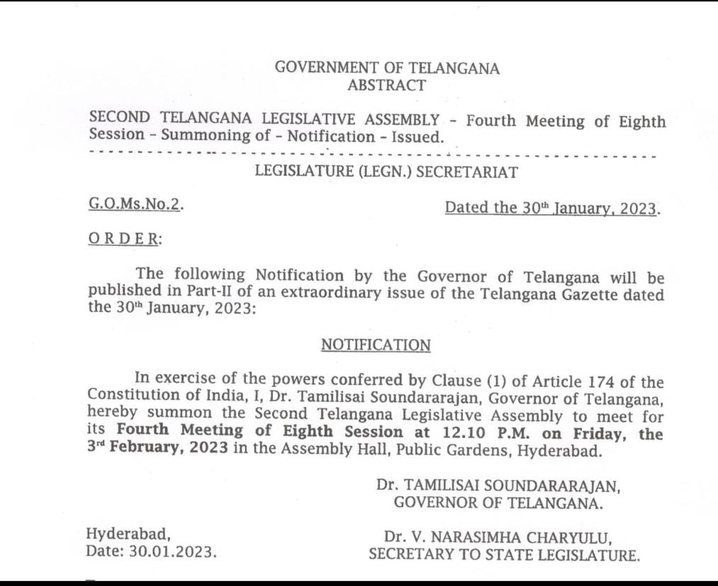 Telangana budget session will start from 3rd february