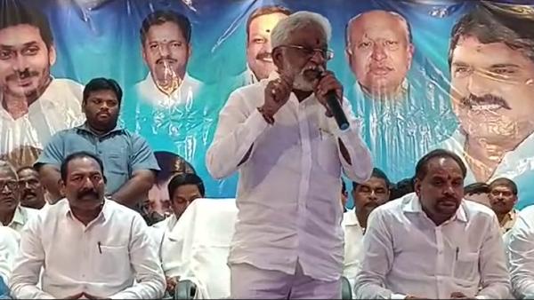 ysrcp sr leader yv subbareddy reveals what happened if ys jagan not returns power again ysrcp sr leader yv subbareddy reveals what happened if ys jagan not returns power again