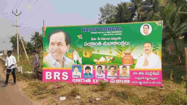  పూర్తిస్థాయి జాతీయ రాజకీయాల్లో..