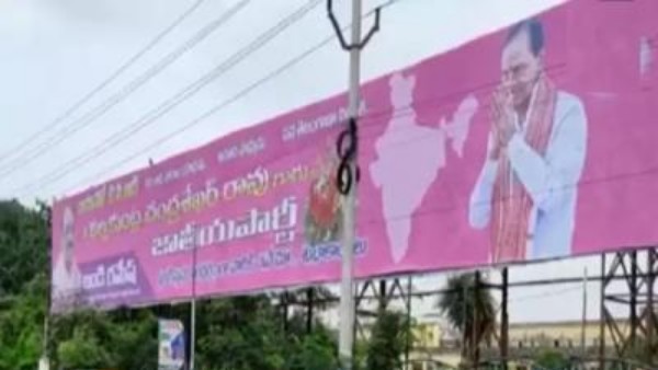 ఏపీలో..