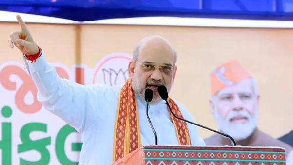 అమిత్ షా కోసమేనన్న బీజేపీ
