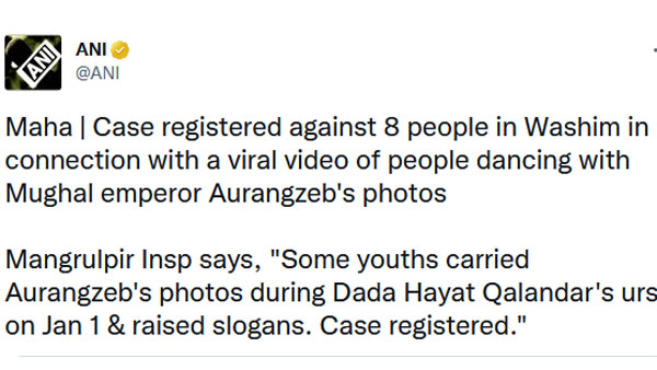 దానికి, దీనికి తేడా ఏముంది?