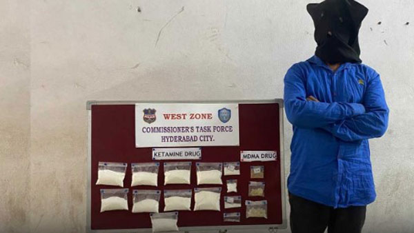 Hyderabad: Ayurveda doctor arrested for Drugs supply Hyderabad: Ayurveda doctor arrested for Drugs supply