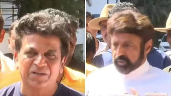 తారకరత్న చికిత్సకు స్పందిస్తున్నారన్న శివరాజ్ కుమార్ తారకరత్న చికిత్సకు స్పందిస్తున్నారన్న శివరాజ్ కుమార్