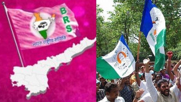 kcrs brs supported ys jagans ysrcp first time in all party meet- here are details kcrs brs supported ys jagans ysrcp first time in all party meet- here are details