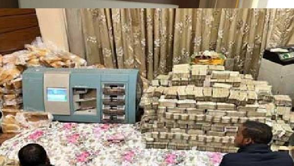 ఒక్క దెబ్బతో రూ. 17 కోట్ల ఆస్తి హామ్ ఫట్