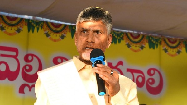 chandrababu hails india today anchor akshita for telugu conversation with chandrabose chandrababu hails india today anchor akshita for telugu conversation with chandrabose