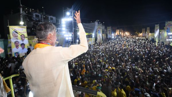 చంద్రబాబు కుప్పం టూర్ చంద్రబాబు కుప్పం టూర్