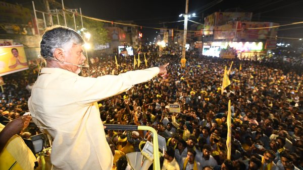 రచ్చబండపైనా..