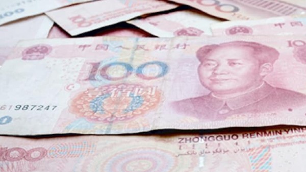 61 మిలియన్ యువాన్లు