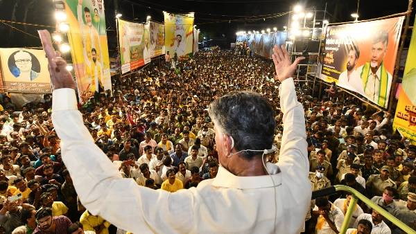 చంద్రన్న కానుకల కోసం.. చంద్రన్న కానుకల కోసం..