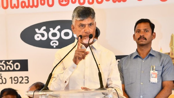 యాత్రపై పార్టీకి దిశా నిర్దేశం.. యాత్రపై పార్టీకి దిశా నిర్దేశం..