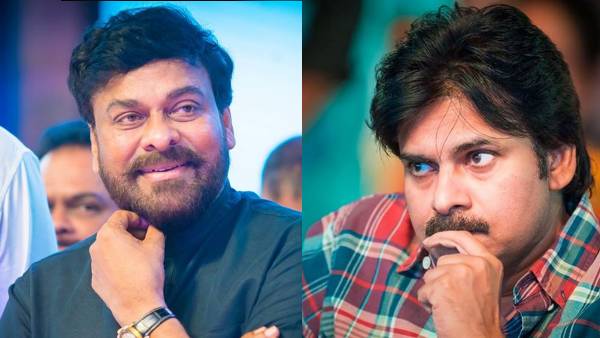  సొంత జిల్లాలో ఓడిన మెగా బ్రదర్స్