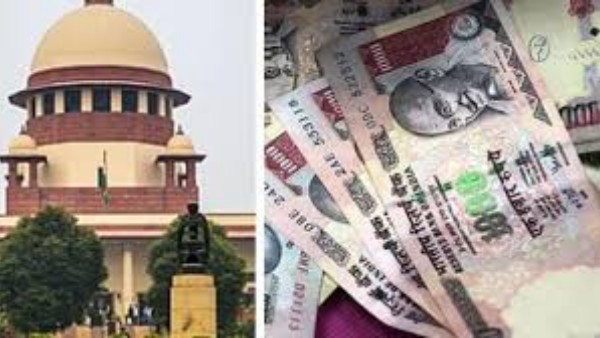 సుప్రీం కోర్టులో సుదీర్ఘ విచారణ