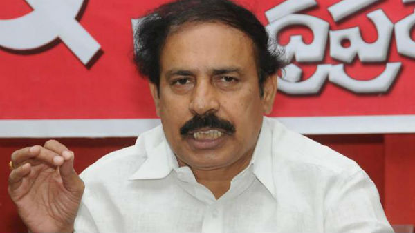 జగన్ తీసుకుంది నిరంకుశ నిర్ణయం .. ఈ నిర్ణయం దుర్మార్గం : సీపీఐ నేత రామకృష్ణ జగన్ తీసుకుంది నిరంకుశ నిర్ణయం .. ఈ నిర్ణయం దుర్మార్గం : సీపీఐ నేత రామకృష్ణ