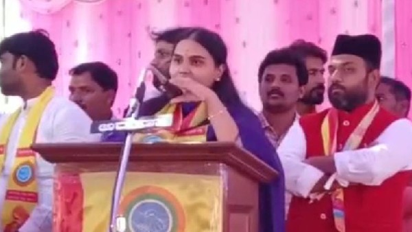 బీజేపీకి రామ్ రామ్