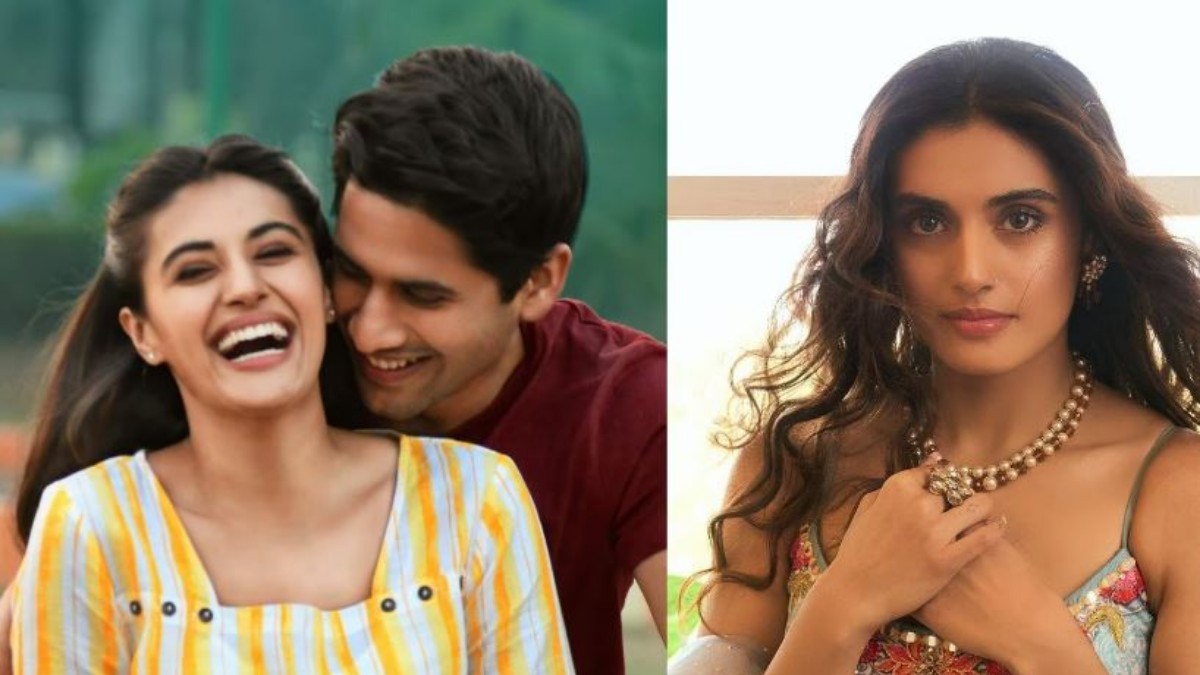  పెళ్లైన యంగ్ బ్యాచిలర్స్ జాబితాలో నాగ చైతన్య