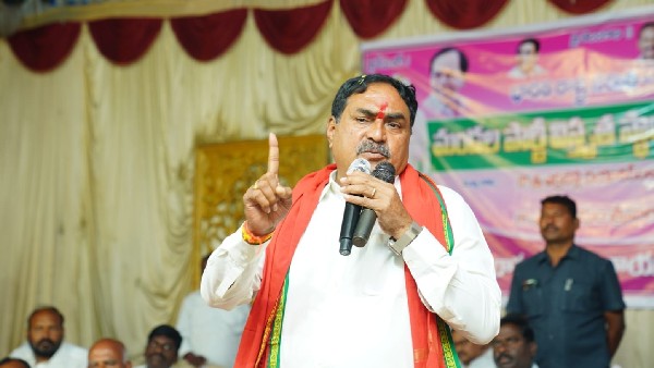 ఖమ్మం బహిరంగ సభను విజయవంతం చెయ్యాలన్న ఎర్రబెల్లి 