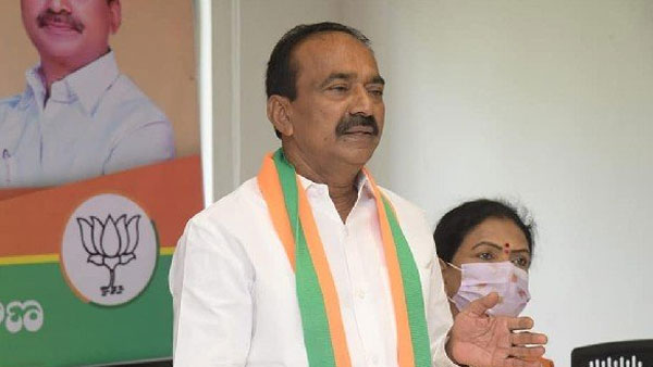 బీజేపీలోఈటల రాజేందర్ లోలోపల ఆవేదన