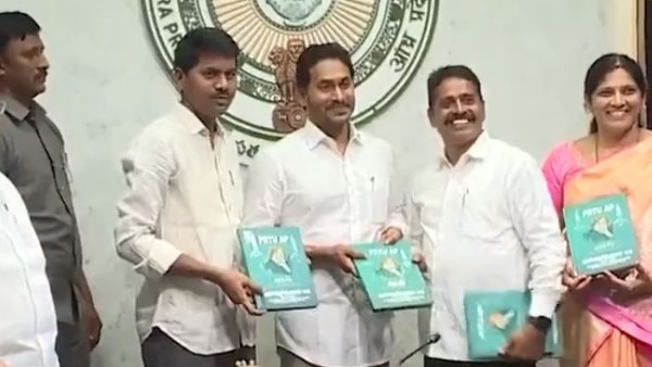  డిమాండ్ల పరిష్కారానికి..