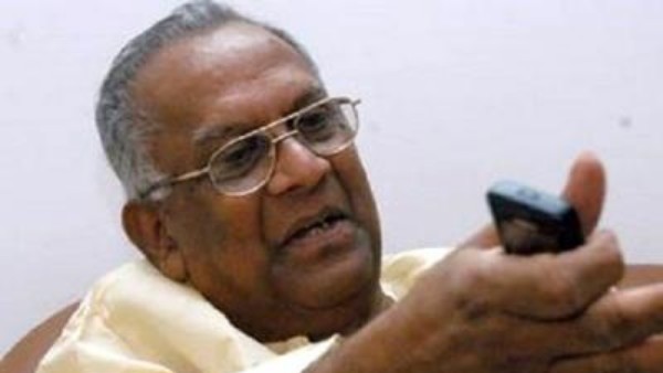 హరిరామ లేఖ..