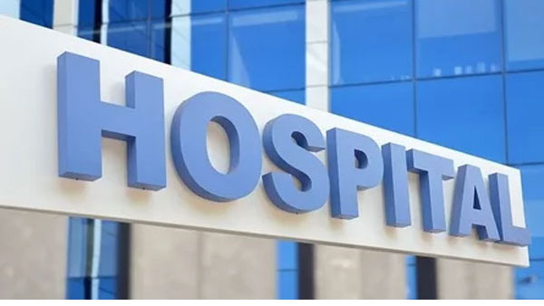 బెంగళూరులో ఫేమస్ ఆసుపత్రి