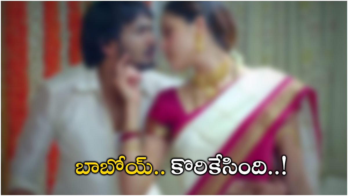 wife bites off her husbands tongue in UP.. shock if you know the reason!! wife bites off her husbands tongue in UP.. shock if you know the reason!!