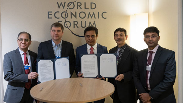 another prestigious international company for telangana: C4IR to be established in Hyderabad another prestigious international company for telangana: C4IR to be established in Hyderabad