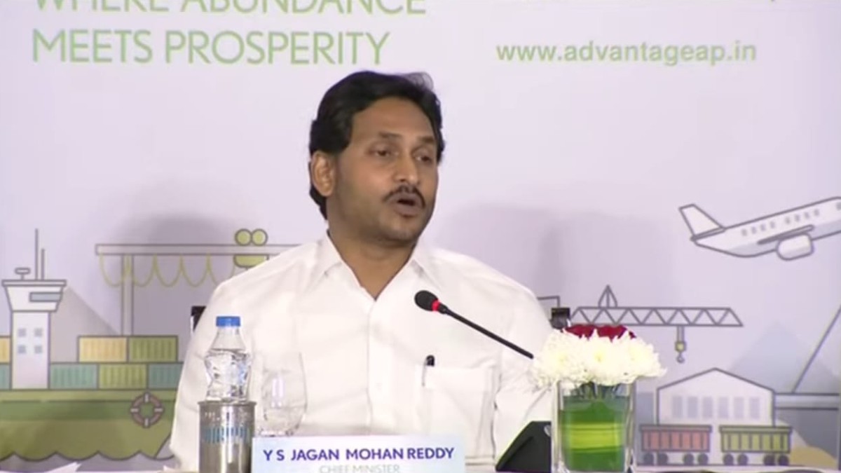 ys jagan invite global investors to vizag, says he will also be shifted to new capital ys jagan invite global investors to vizag, says he will also be shifted to new capital