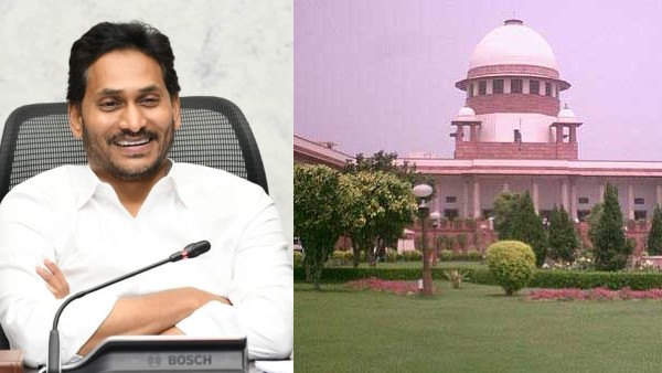  జగన్ సర్కార్ వినతికి సుప్రీం ఓకే
