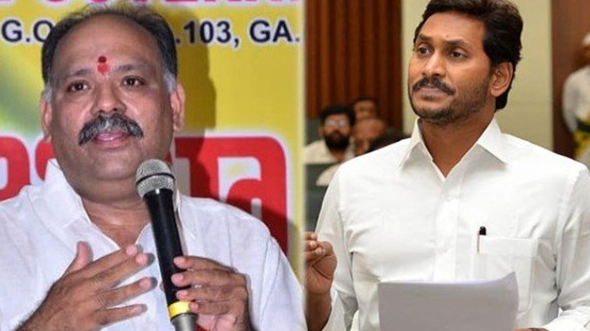 relief to ap employees leader kr suryanarayana as hc order not take action till verdict relief to ap employees leader kr suryanarayana as hc order not take action till verdict