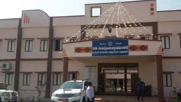 కలెక్టరేట్ వరకు భారీ ర్యాలీ నిర్వహించిన రైతులు కలెక్టరేట్ వరకు భారీ ర్యాలీ నిర్వహించిన రైతులు