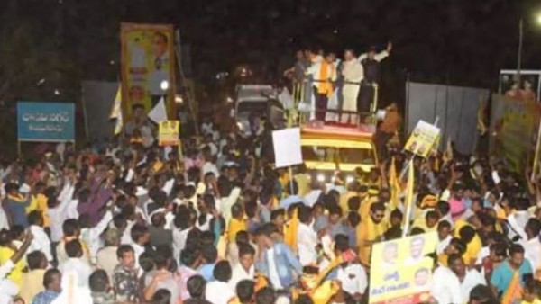 వెసలుబాటు కూడా.. వెసలుబాటు కూడా..