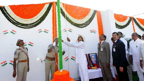 Republic Day was celebrated in Hyderabad Pragati Bhavan Republic Day was celebrated in Hyderabad Pragati Bhavan