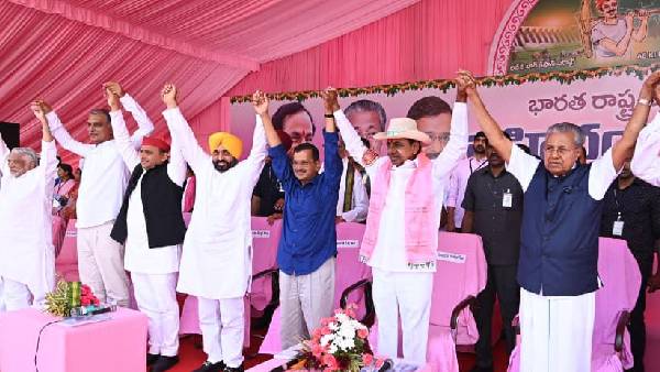 బీఆర్ఎస్ కు ఆప్- వామపక్షాల మద్దతు బీఆర్ఎస్ కు ఆప్- వామపక్షాల మద్దతు