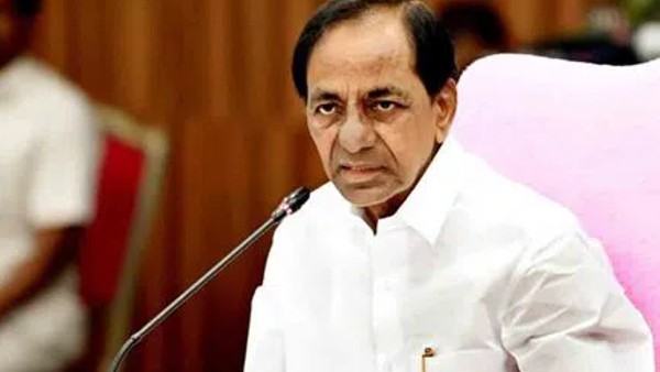 కంటి వెలుగు