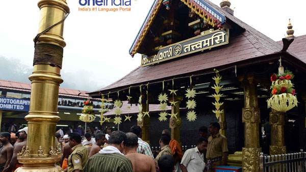 అయ్యప్ప భక్తుల ప్రయోజనాలు