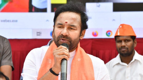 కేసీఆర్ ఖమ్మం సభపై కిషన్ రెడ్డి ఏమన్నారంటే 