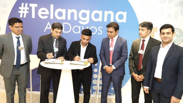 అరుదైన గుర్తింపు..