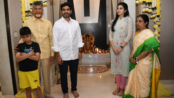 లోకేశ్ కెరీర్ లో టర్నింగ్ - చంద్రబాబు వ్యూహాలు