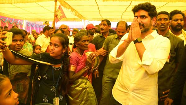 TDP local Supporter shocked Nara Lokesh at Kuppam with Ground Reality reports, video viral