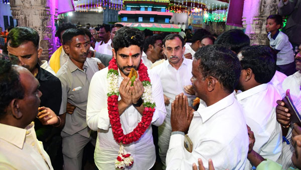 కుప్పం నుంచి ప్రారంభం..