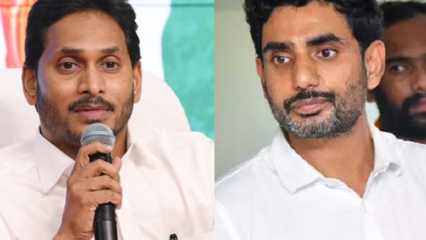 జగన్ పై నారా లోకేష్ భయాలు జగన్ పై నారా లోకేష్ భయాలు