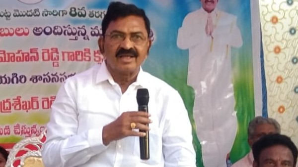 ysrcp udayagiri mla mekapati chandrasekhar reddy controversy issue ysrcp udayagiri mla mekapati chandrasekhar reddy controversy issue