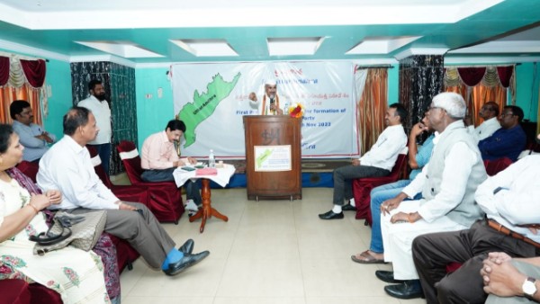 కొత్త పార్టీ ఏర్పాటు.. ఎవరిపై ప్రభావం